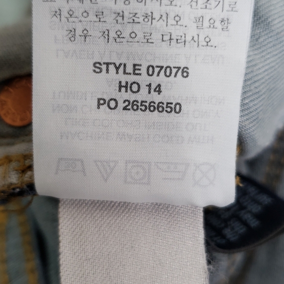 J. Crew Toothpick Dark Wash Skinny Jeans 29 - Picture 7 of 7